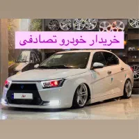 تسویه نقدی برای خودروهای تصادفی/نیازمند تعمیر|خودرو سواری و وانت|مشهد, کوثر|دیوار