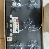 گاز رومیزی بوش