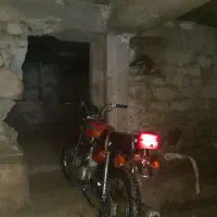 متور مزایده