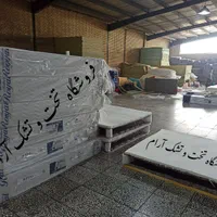 تشک دونفره و تکنفره رویال کارخانه ای با ضمانت|تشک تختخواب|فردیس, منظریه|دیوار