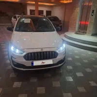 اطلس 403G فول