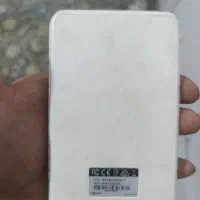 هارد دو ترا