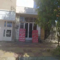 اجاره مغازه خیابان اصلی