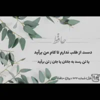 تدریس خصوصی ریاضی با مدرک لیسانس