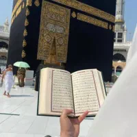 فروش خج عمره