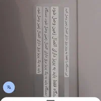 اپسون|پرینتر، اسکنر، کپی، فکس|تهران, بریانک|دیوار
