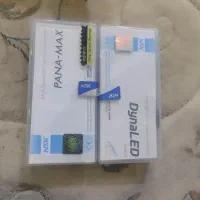 ست توربین انگل