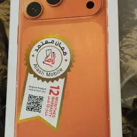 گوشی آیفون 17promax 256 پلمپ و با گارانتی وارداتی