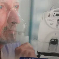 قیمت ۵۶۰۰۰،۰۰۰ تومان|پزشکی|درگزین, |دیوار