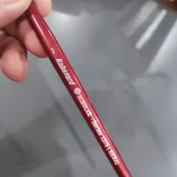 آبرنگ ۲۴ رنگ پلیکان به همراه ۵ قلمو|لوازم التحریر|قم, پردیسان|دیوار