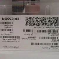 ماژول فیبر اریکسون