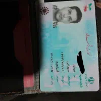 مدارک پیدا شده