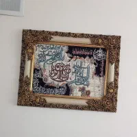 تابلو وان یکاد