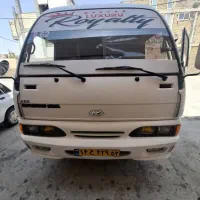 راننده