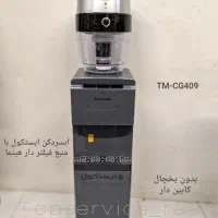 آبسردکن ۳ شیر ایستکول بدون یخچال مدل ۴۰۹ نوک مدادی|آبسردکن و تصفیه آب|تهران, جمهوری|دیوار