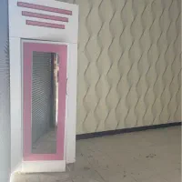 مغازه تجاری