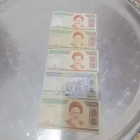 سکه قدیمی|کلکسیون سکه، تمبر، اسکناس|ساوه, |دیوار