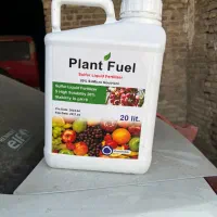 گوگرد مایع پایه کلسیم ۵ لیتری و ۲۰ لیتری|خدمات باغبانی و درختکاری|تهران, سعیدآباد|دیوار