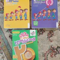 کتاب کنکور زیست جامع و فیزیک نردبان خیلی سبز