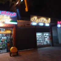 تابلو چلنیوم و نما کامپوزیت|خدمات پیشه و مهارت|کوهدشت, |دیوار