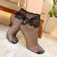 عرضه پاپوش و جوراب به قیمت عمده