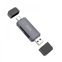رم ریدر حرفه ای تایپ سی و USB با گارانتی|قطعات و لوازم جانبی رایانه|کازرون, |دیوار