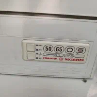 ظرفشویی رومیزی