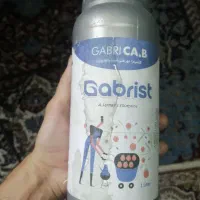 کود گل و گیاه و کشاورزی و باغبانی