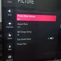 ال ای دی ال جی ۴۳