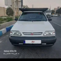 وانت پراید بی رنگ
