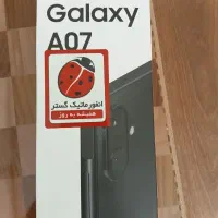 گوشی سامسونگ A07