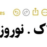 فروش آپارتمان