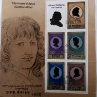 تمبرهای خارجی