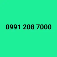 09912087000