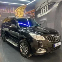 هایما S7 پلاس مدل 1401