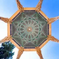 مستغلات، اداری،یکجا