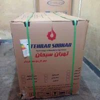 سلام وقت بخیر جهزیه|یخچال و فریزر|شوشتر, |دیوار