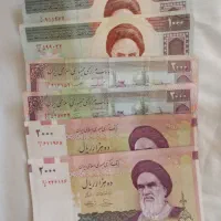 اسکناس ایران قدیم و ایران جدید|کلکسیون سکه، تمبر، اسکناس|قم, هفت تیر|دیوار