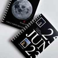 تابلو موزیکال،البوم خاطرات،باکس سوپرایزی،سیاه قلم|تابلو، نقاشی، عکس|بروجرد, |دیوار