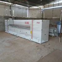 خدمات ام دی اف محمودی