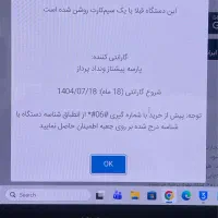 سامسونگ a56 5G