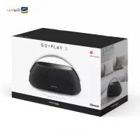 اسپیکر هارمن کاردن