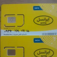 دوعدد سیم کارت ایرانسل یکی 0935 اون یکی 0936|سیم‌کارت|قدس, شهر‌قدس|دیوار