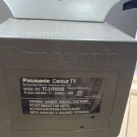 تلویزیون باند|تلویزیون و پروژکتور|شهرکرد, |دیوار