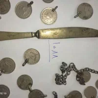 سکه دوره شاه و احمد شاه و قدیمی تر