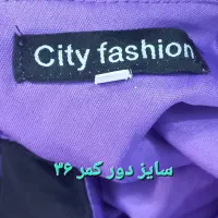 لباس مجلسی|لباس|شیراز, شهرک امیر کبیر|دیوار