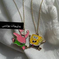 بدلیجات یونسی گردنبند ست دو نفره اسپرت موجود