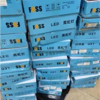 پخش عمده انواع لاین نوری لاینر نوارریسه|لامپ و چراغ|اهواز, نادری|دیوار