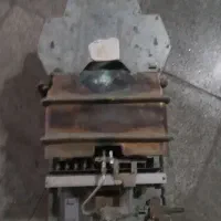 آبگرمکن