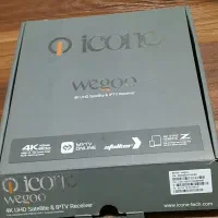 آنتن دیجیتالی